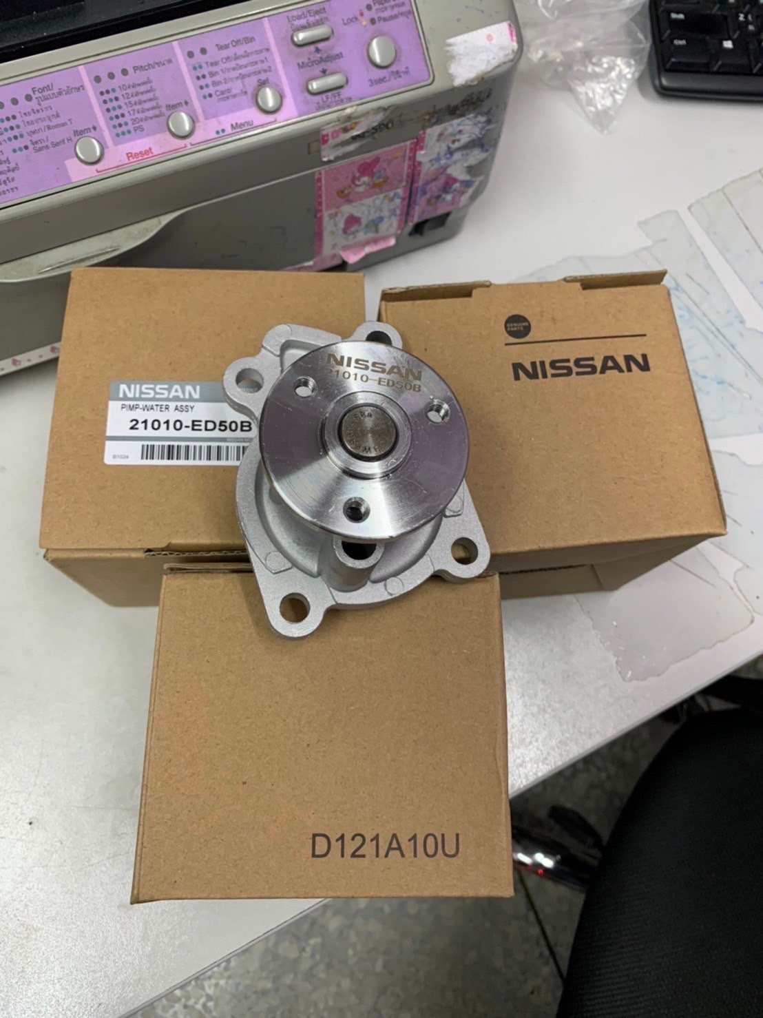 ปั้มน้ำ NS March  OEM