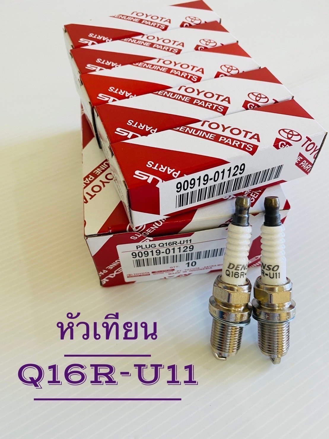หัวเทียน   Q16R-U11  ใช้ทั่วไป