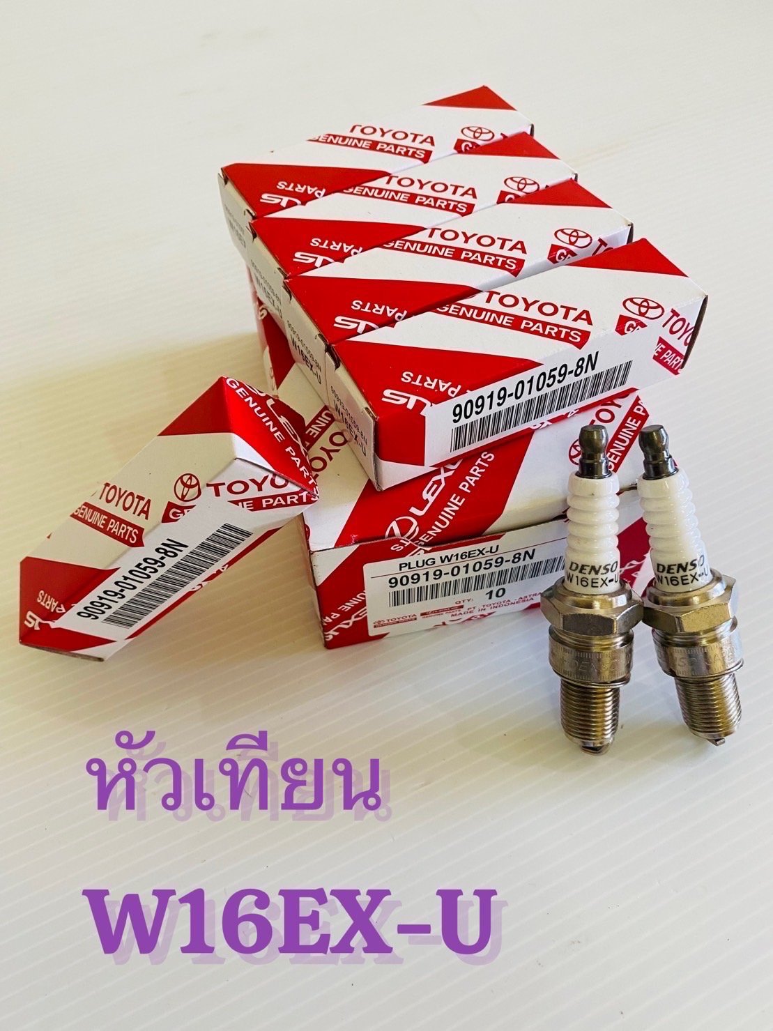 หัวเทียน W16EX-U