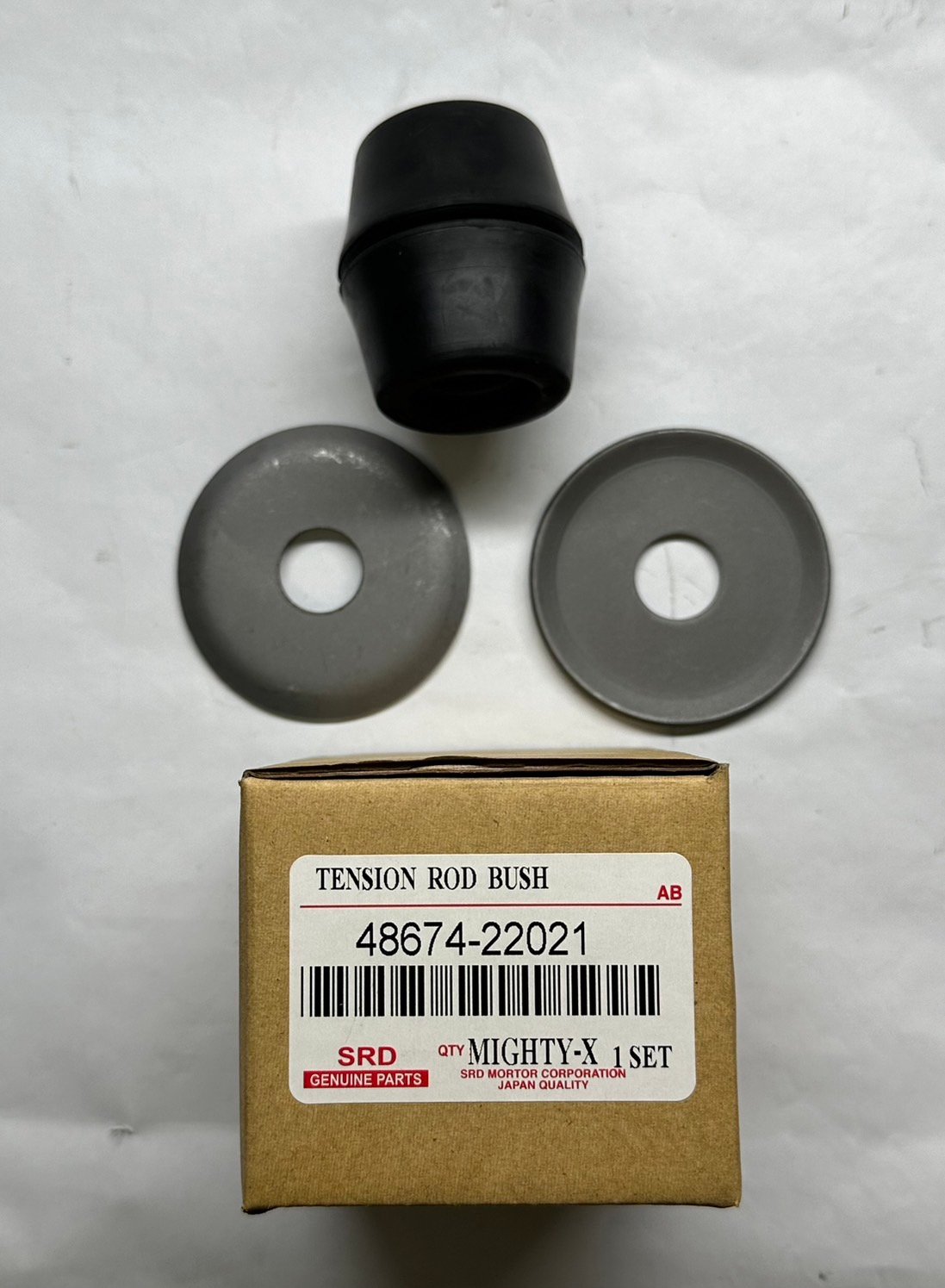 ยางหนวดกุ้ง. ไมตี้เอ็กซ์