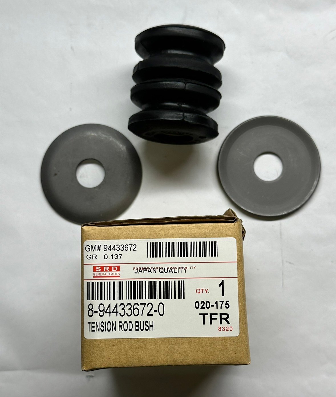 ยางหนวดกุ้ง.  TFR