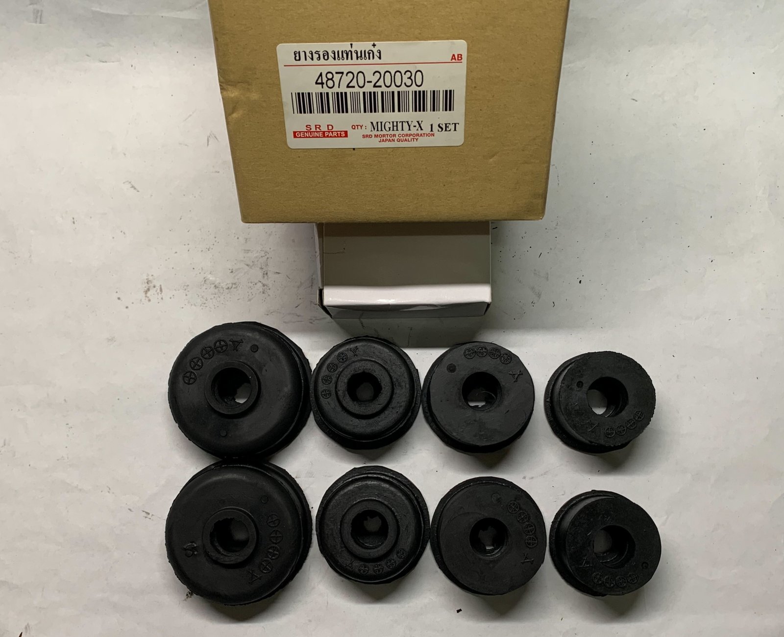 ยางรองแท่นเก๋ง. ไมตี้เอ็กซ์