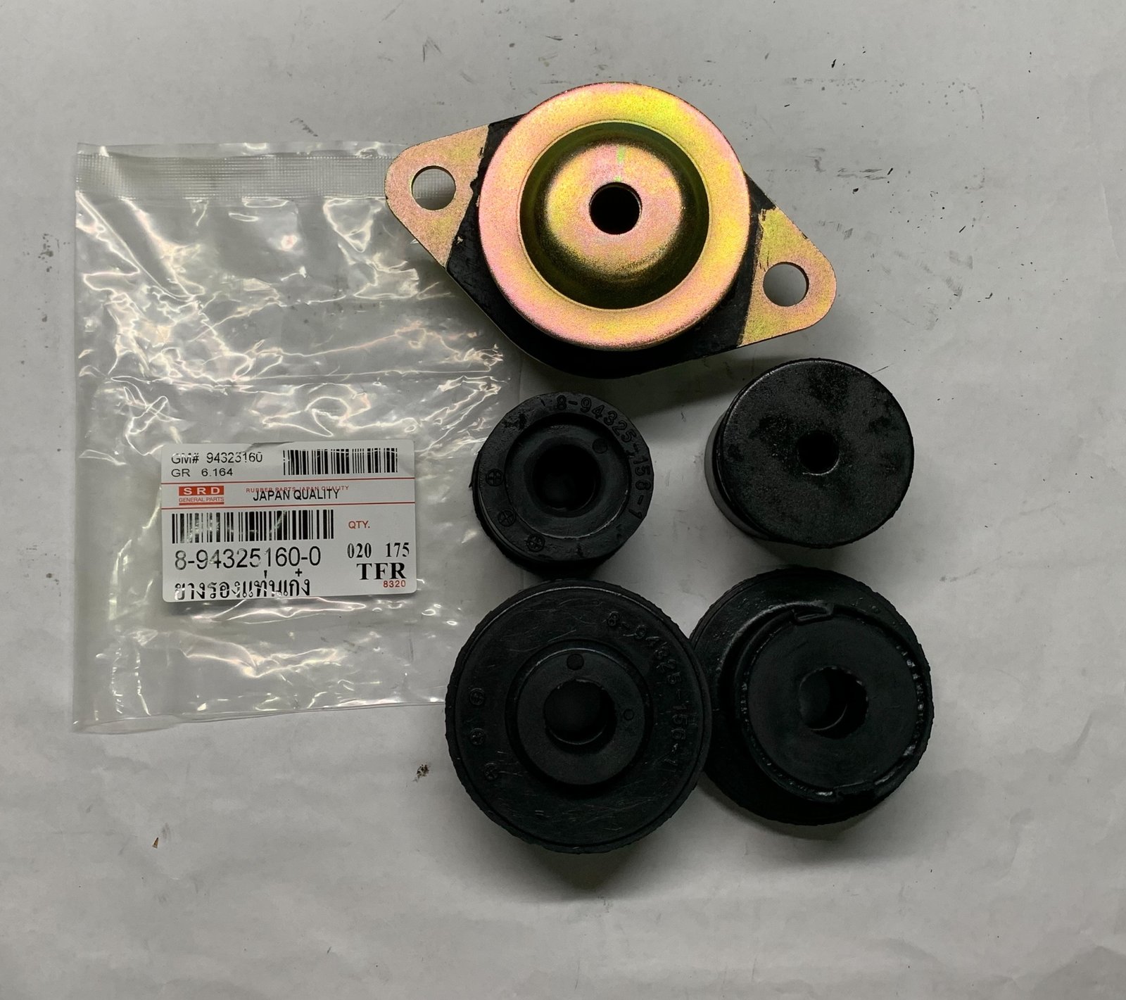 ยางรองแท่นเก๋ง. TFR