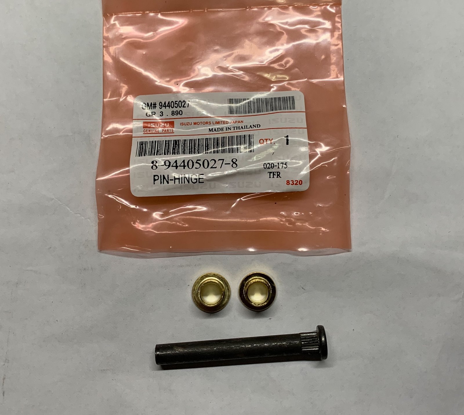 บุ้ชพร้อมสลักประตู. TFR