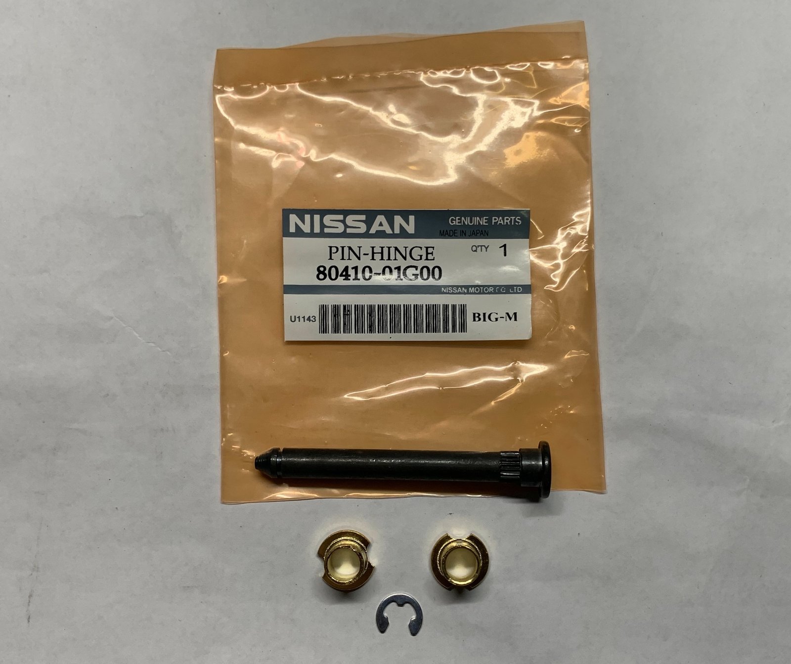 บุ้ชพร้อมสลักประตู. BIG-m