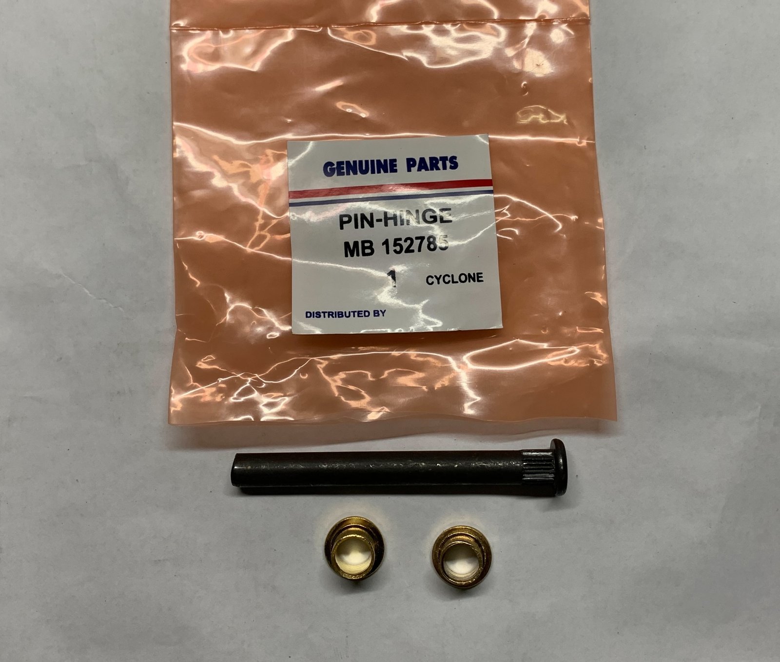 บุ้ชพร้อมสลักประตู. ไซโคลน