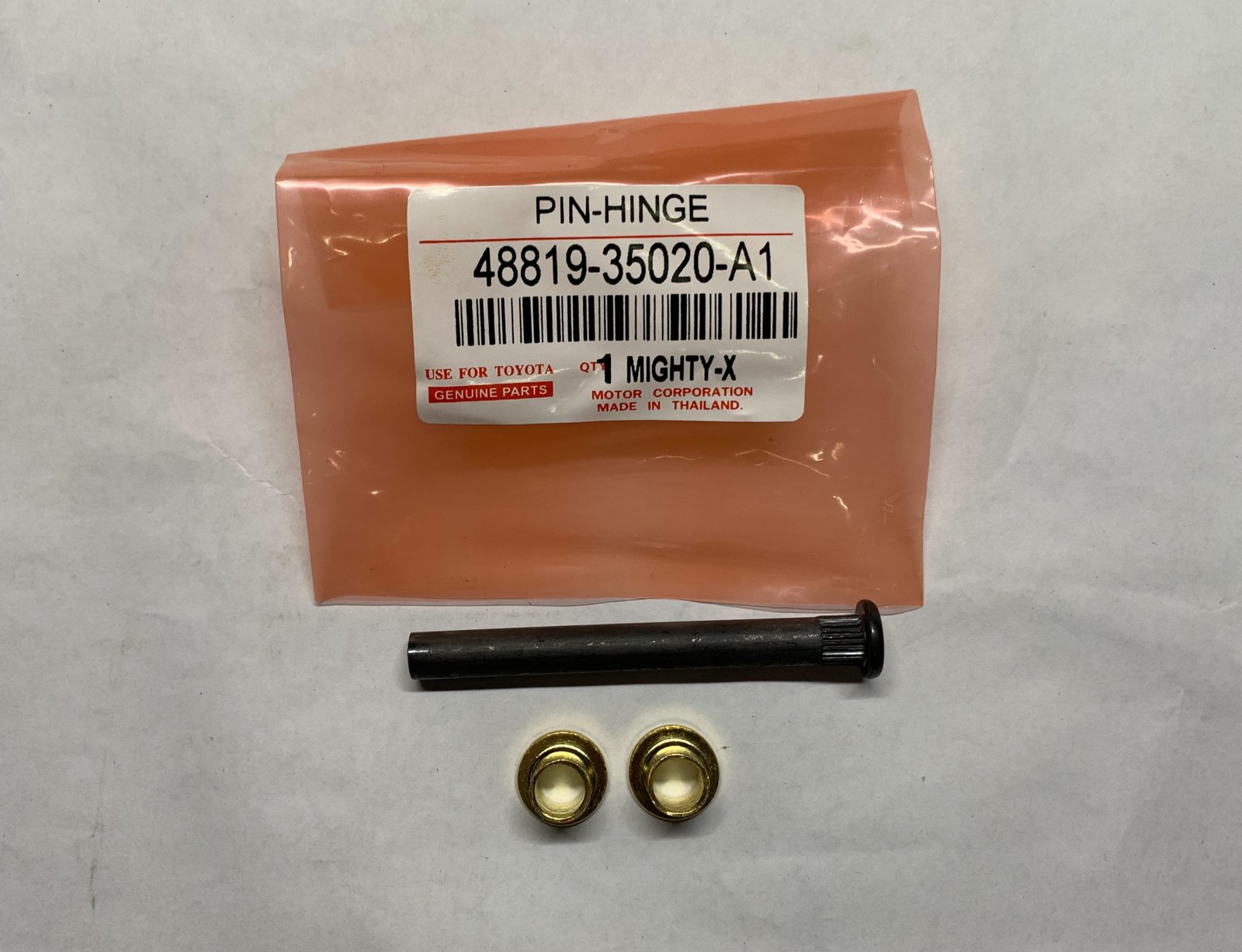 บุ้ชพร้อมสลักประตู. ไมตี้เอ็กซ์