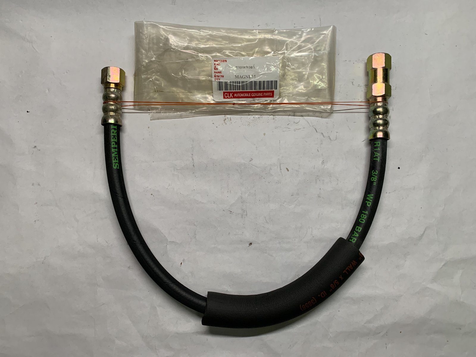 สายเพาเวอร์. MAGNUM.  แบบแท้