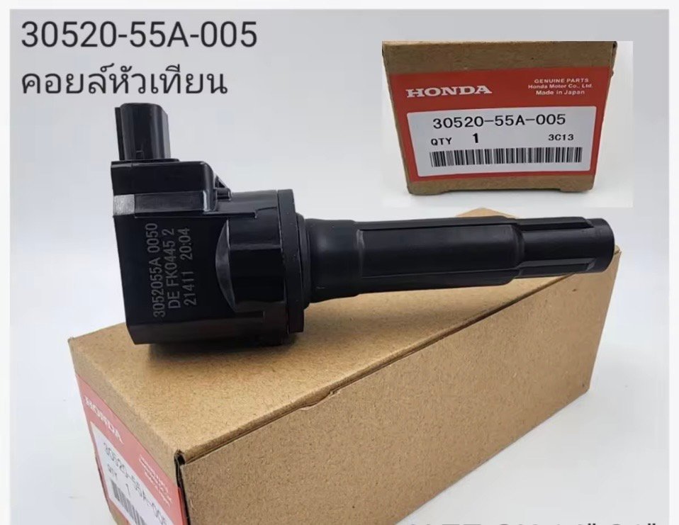 คอยล์หัวเทียน HD CITY. ปี 14-21. JAZZ  GK ปี 14-21.  BRV