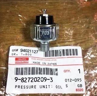 สวิตซ์น้ำมันเครื่อง.  D-max.   TFR.     แบบแท้