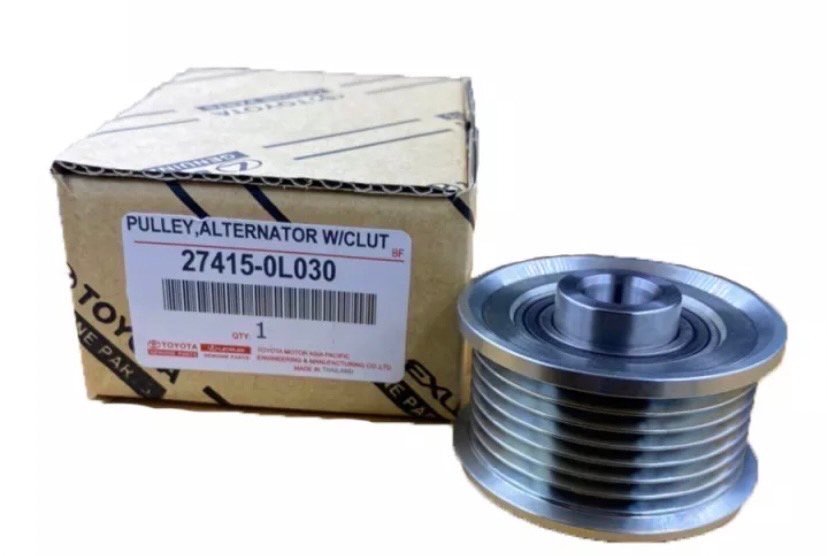 มู่เล่ย์ไดชาร์ท.  T/T.  VIGO. D4D.   แบบแท้