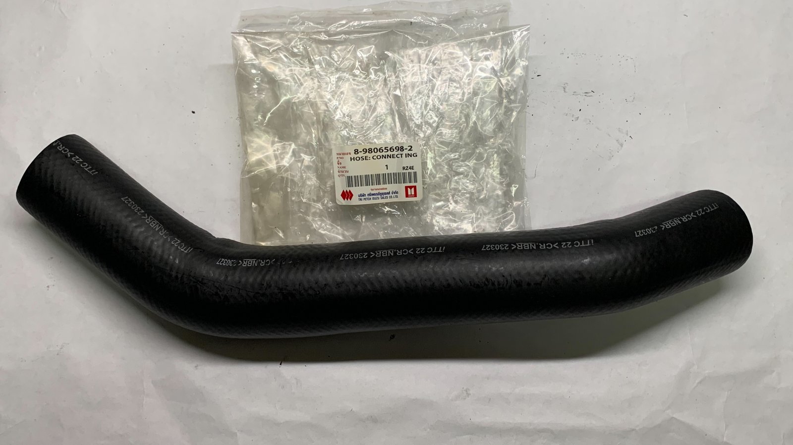 ท่ออินเตอร์คูลเล่อร์ IS D-MAX