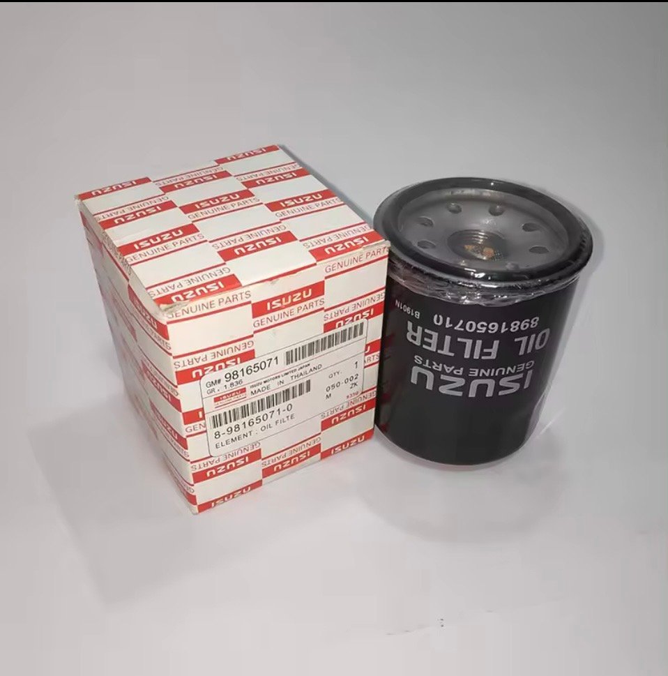 กรองเครื่อง IS D-max. All new.  2012-2021. / 2.5. 3.0