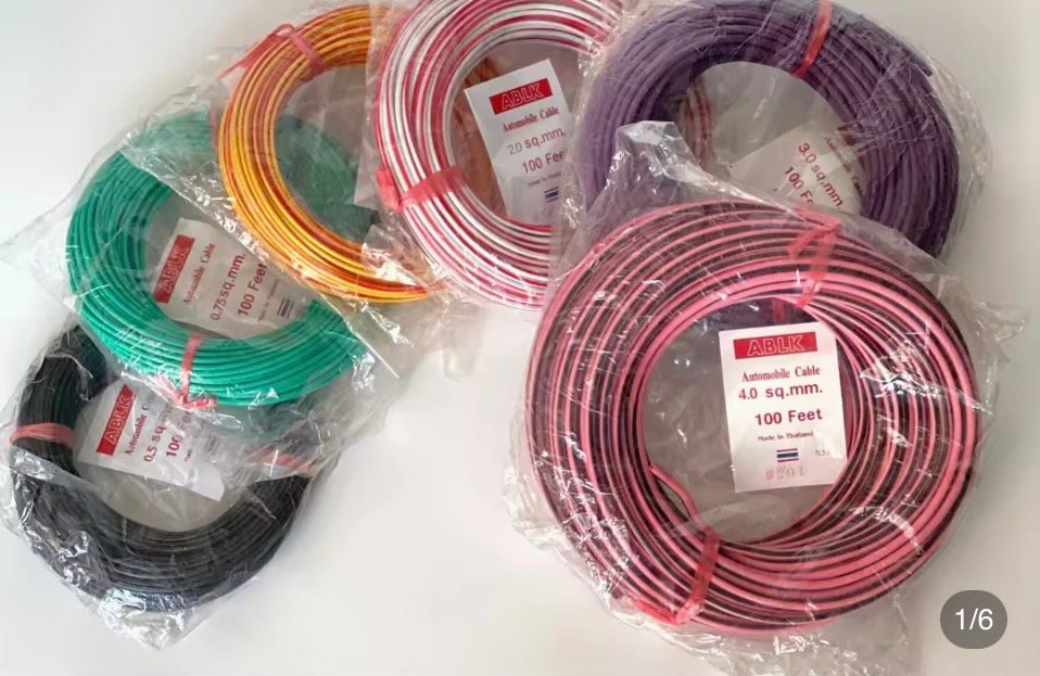 สายไฟ. 4.0 SQ mm. ไม่เต็ม.  ลด5%