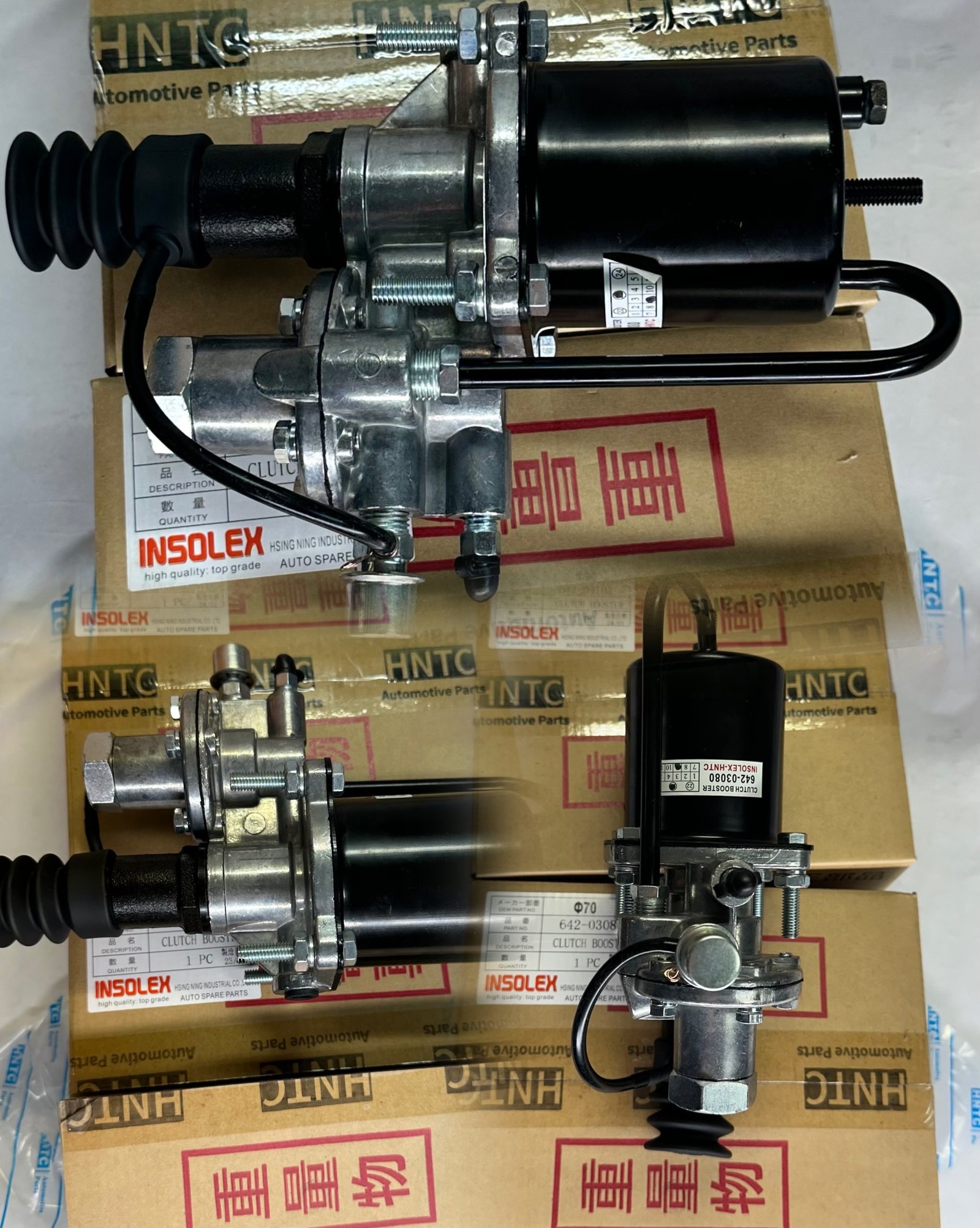 หม้อลมครัช  Cluch. Booster. @ 90 mm. Use for. HNTC