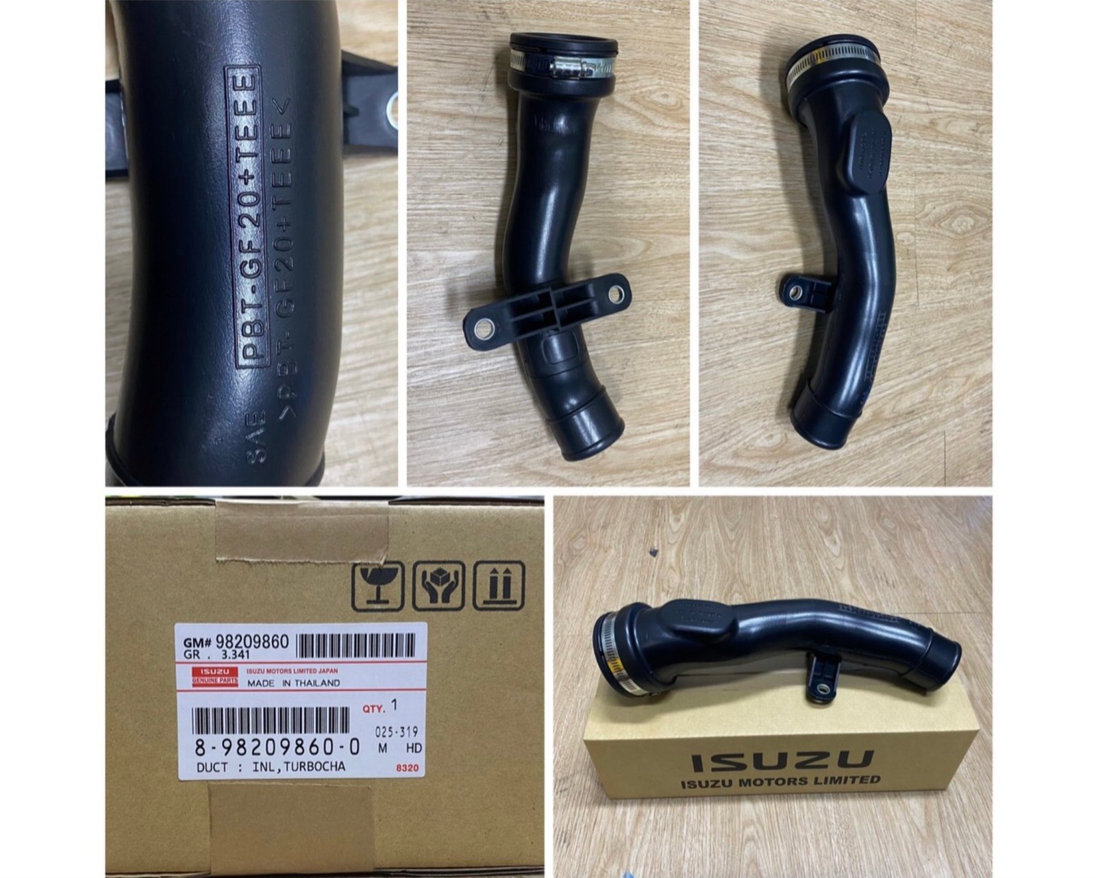 ท่อไอดีข้ามเครื่อง IS D-MAX COM ปี 07