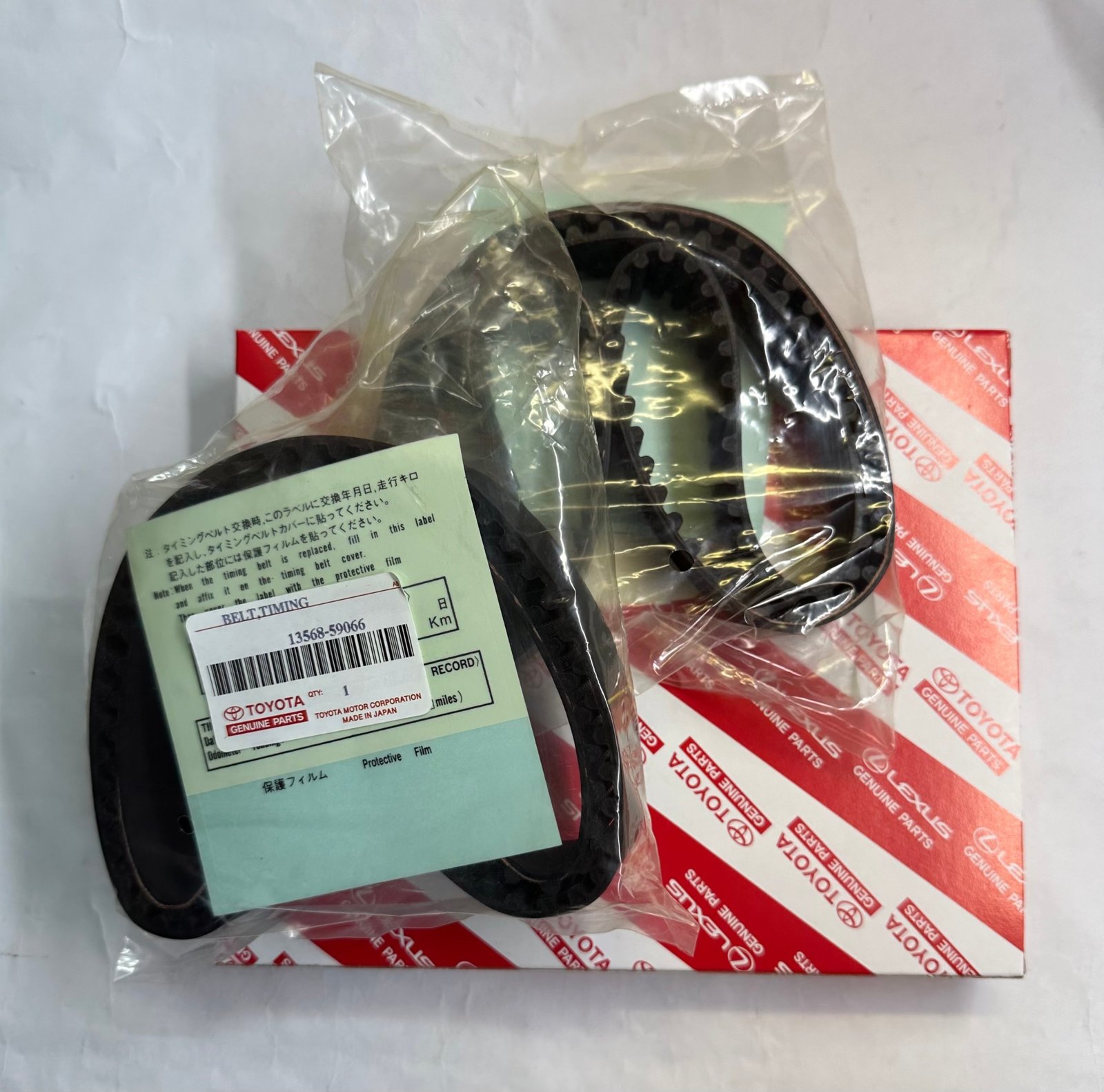 สายพานราวลี้น. T/T.  VIGO.  ใส่กล่อง.  แบบแท้