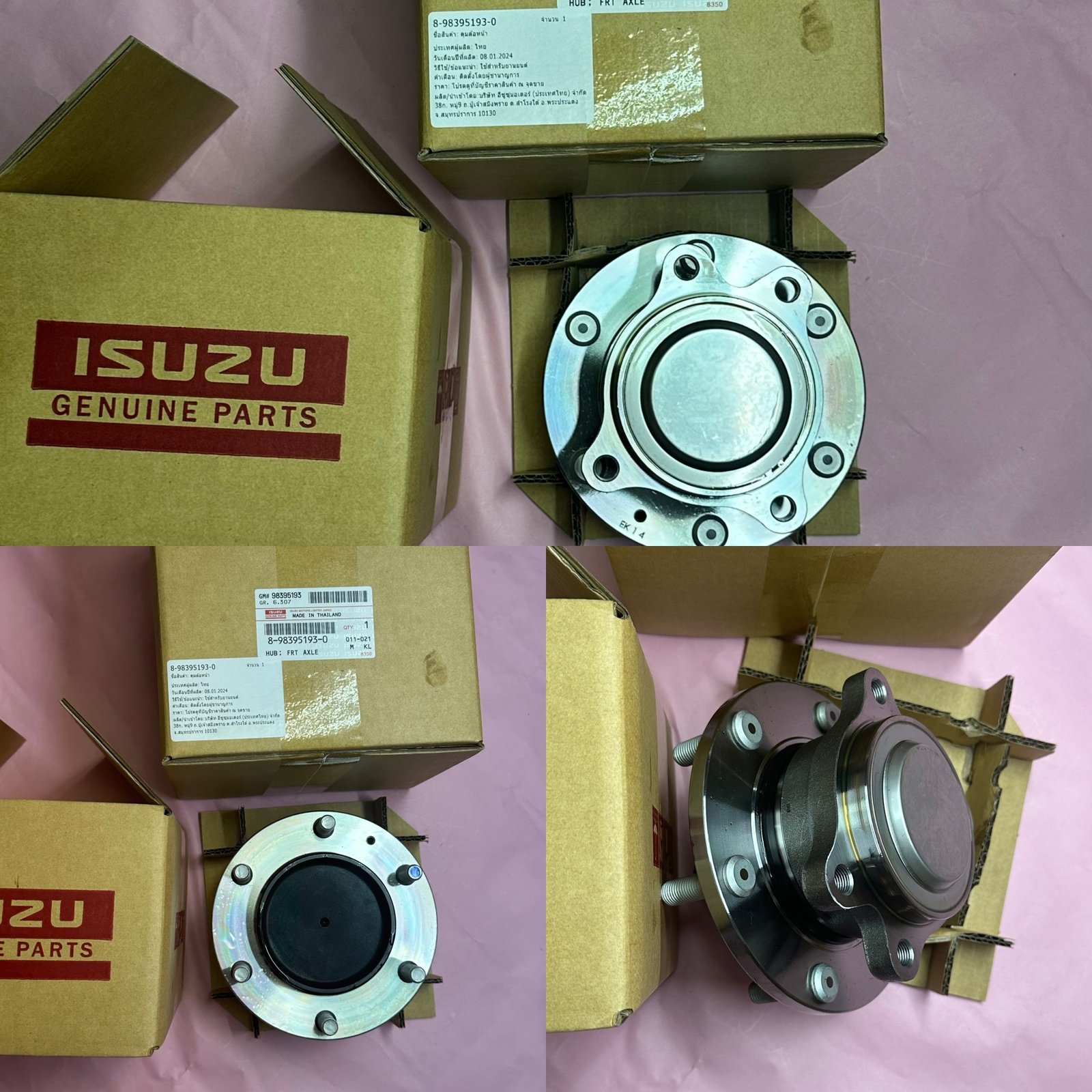 ลูกปืนพร้อมดุมล้อหน้า. I/S. Dmax4wd. ปี 2020.  OEM