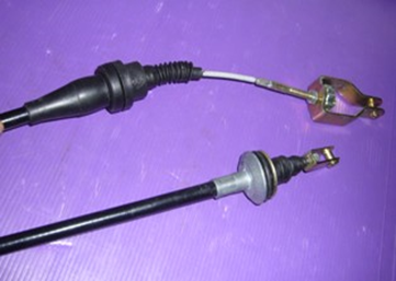 สายครัช NS B 13  {ป/75-ส/1.05}