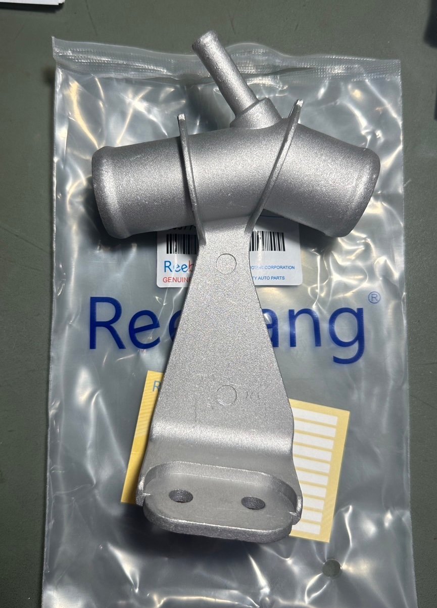 คอห่านราวน้ำ Altis ปี 08-13   อลูมิเนียม