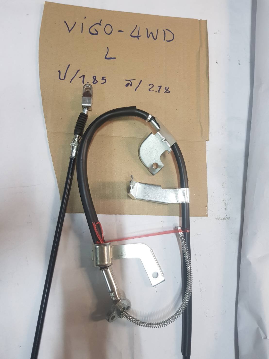 สายเบรคมือ TT VIGO 4WD LH  {ป/1.85  ส/2.18 ) + แป้นยึด