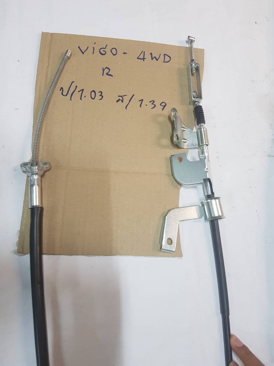 สายเบรคมือ TT VIGO 4WD RH  {ป/1.03-ส/1.39} + แป้นยึด