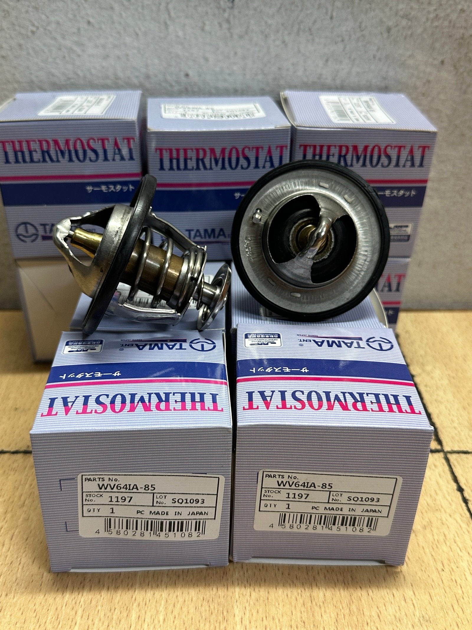 วาลว์น้ำ I/S. D-max com. แบบ TAMA