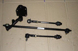 คันส่งประกอบชุด IS KBZ  บิ้วใหม่