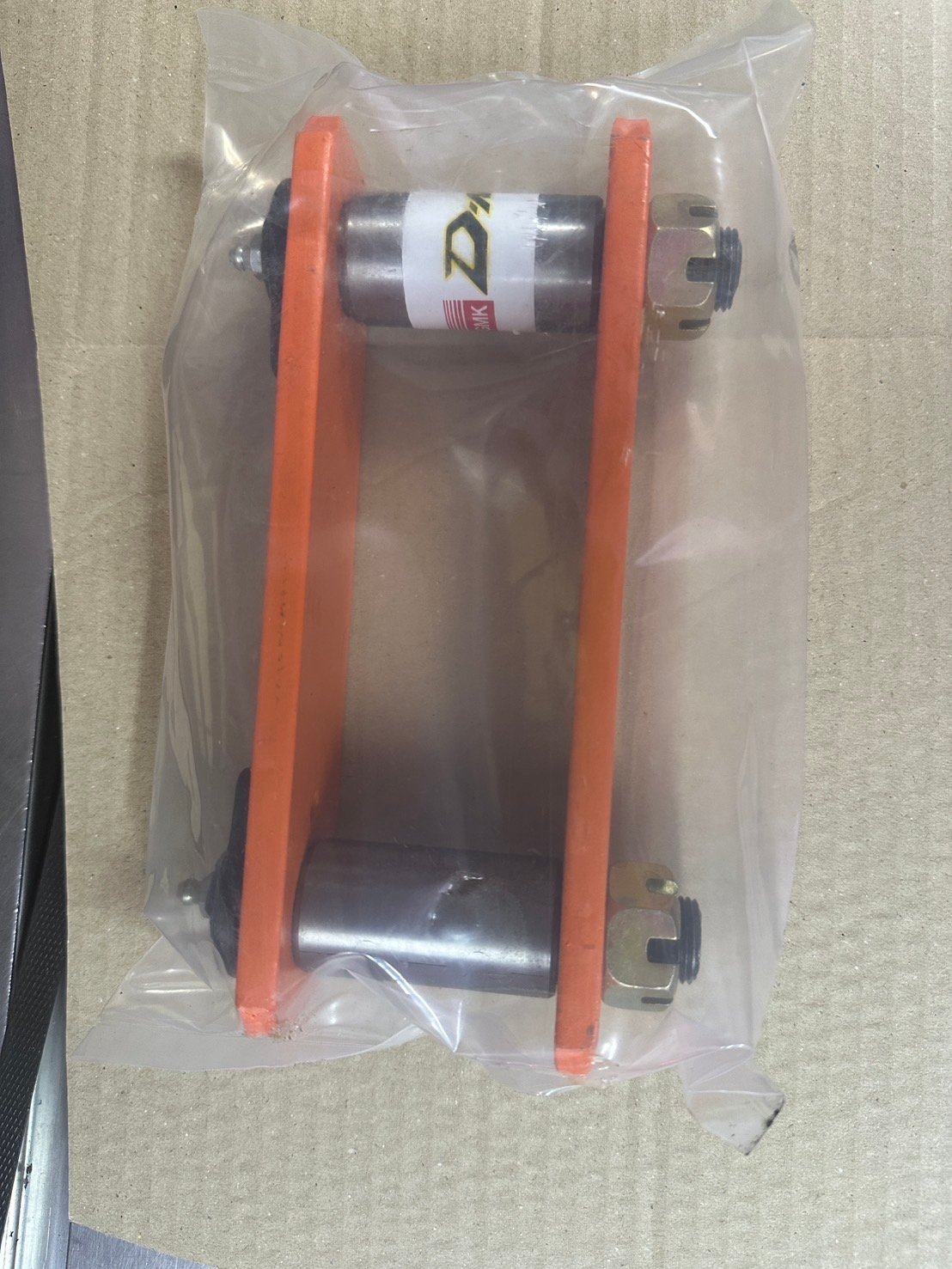 โตงเตงบู้ชเหล็ก IS D-max all new 8”